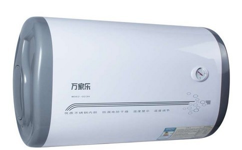 熱水器有哪些用途呢