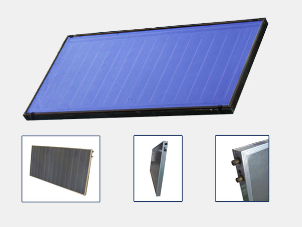 工程型平板集熱器