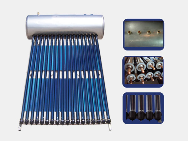 一體超導(dǎo)熱管太陽能